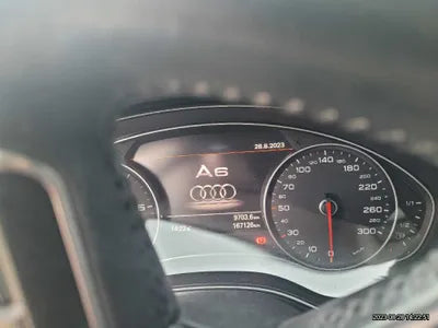 2015 Audi A6 WAUZZZ4G0FN068087 VIN:WAUZZZ4G0FN068087