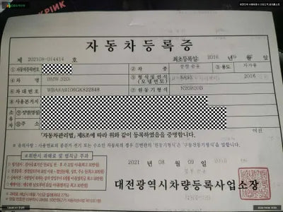 2016 BMW 320 WBA8A9106GK822848 VIN:WBA8A9106GK822848