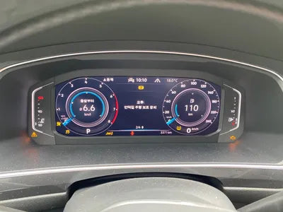 2023 Volkswagen Tiguan Allspace WVGZZZ5N3PM057314 VIN:WVGZZZ5N3PM057314