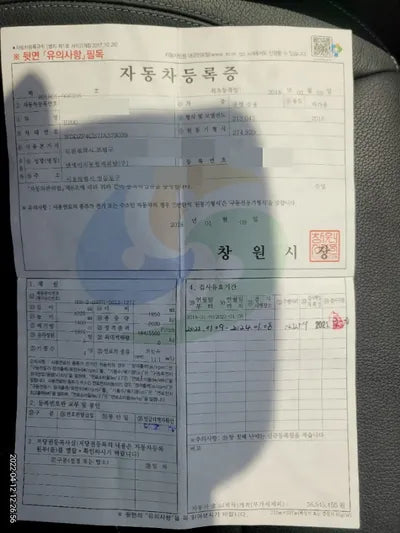 2018 Mercedes-Benz E 200 WDDZF4CB7JA379039 VIN:WDDZF4CB7JA379039