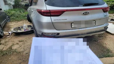 2018 Kia Sportage VIN: