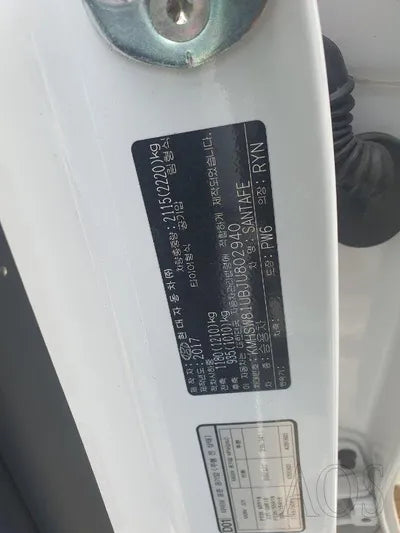 2018 Hyundai Santa FE KMHSW81UBJU802940 VIN:KMHSW81UBJU802940