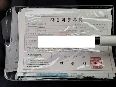 2017 BMW 320 WBA8C5106HA069350 VIN:WBA8C5106HA069350