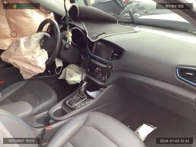 2018 Hyundai Ioniq KMHC051CGKU138846 VIN:KMHC051CGKU138846