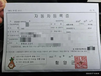 2018 Genesis G80 VIN: