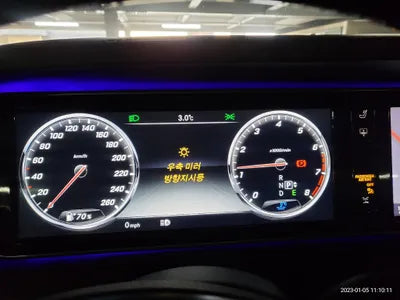 2015 Mercedes-Benz S 600 VIN: