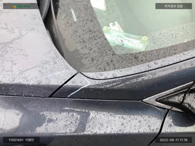 2016 Hyundai Santa FE KMHSU81UBGU673876 VIN:KMHSU81UBGU673876