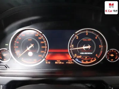 2017 BMW X5 WBAKS8109H0V58969 VIN:WBAKS8109H0V58969