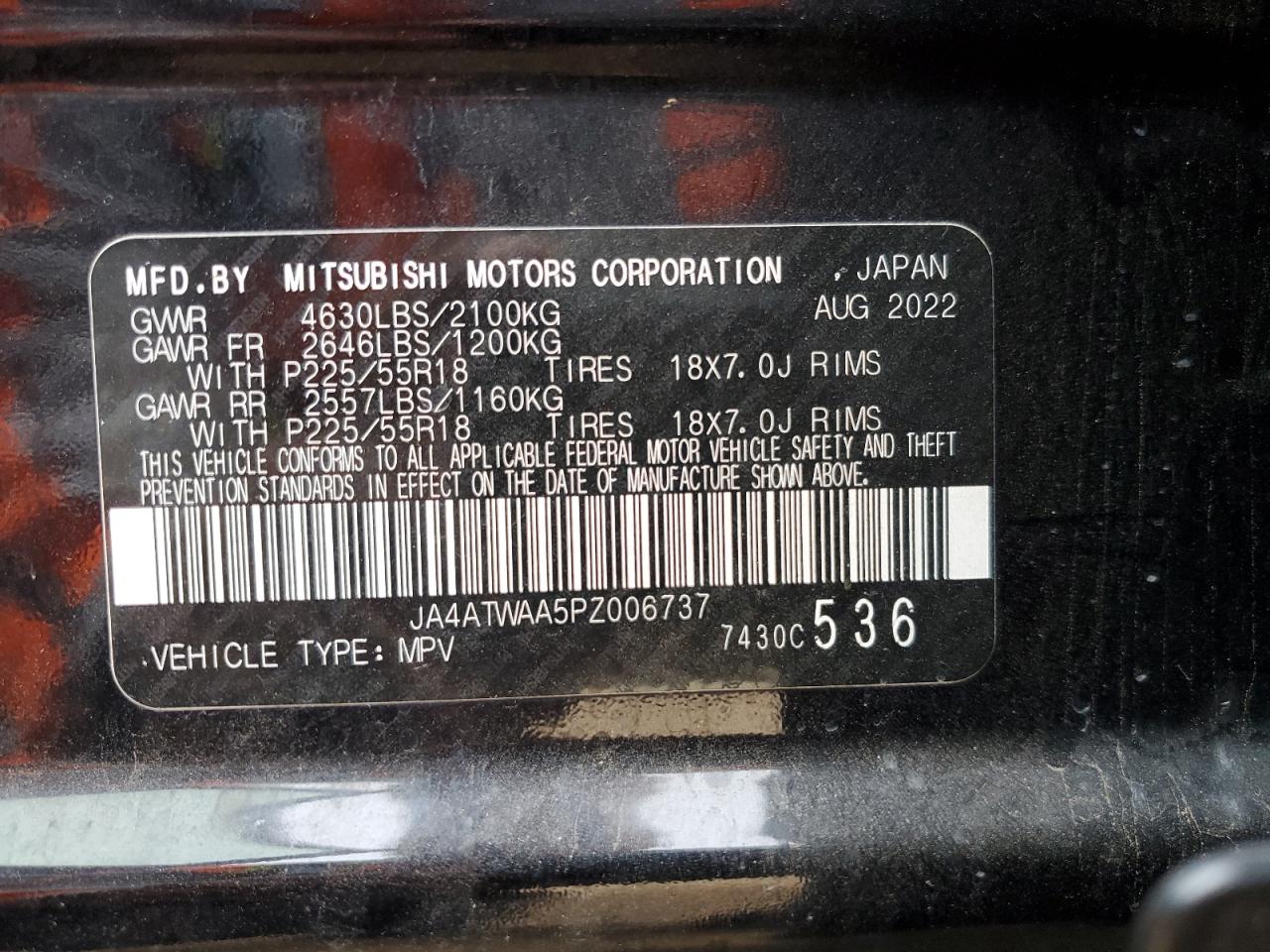 2023 MITSUBISHI ECLIPSE CROSS SE VIN:JA4ATWAA5PZ006737