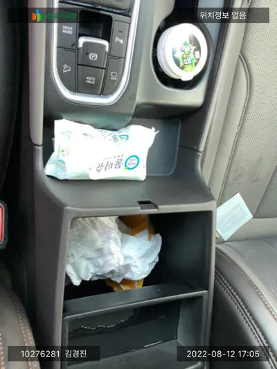 2019 Hyundai Santa FE KMHS281ADLU195752 VIN:KMHS281ADLU195752