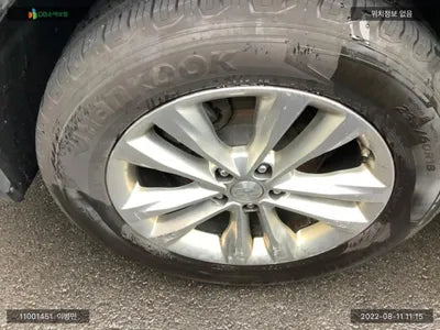 2016 Hyundai Santa FE KMHSU81UBGU673876 VIN:KMHSU81UBGU673876