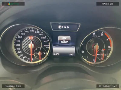 2015 Mercedes-Benz CLA 45 AMG WDDSJ5CB7FN206384 VIN:WDDSJ5CB7FN206384