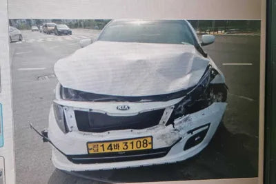 2016 Kia K5 KNAGN418BGA655948 VIN:KNAGN418BGA655948