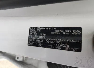 2017 Hyundai Tucson KMHJ3815GHU457074 VIN:KMHJ3815GHU457074