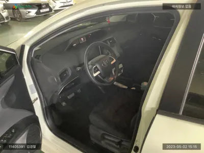 2017 Toyota Prius JTDKBRFU8H3549585 VIN:JTDKBRFU8H3549585