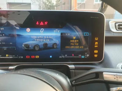 2021 Mercedes-Benz S 400 W1K6F3DBXMA013799 VIN:W1K6F3DBXMA013799