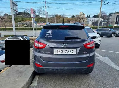 2015 Hyundai Tucson 056KMKMHJT81VBFU9 VIN:056KMKMHJT81VBFU9