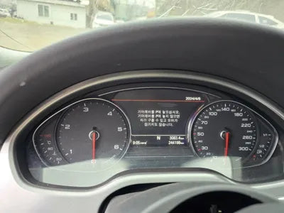 2015 Audi A8 WAUZZZ4H7FN034544 VIN:WAUZZZ4H7FN034544