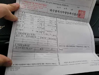 2015 Mercedes-Benz S 500 WDDUG8CB8FA105645 VIN:WDDUG8CB8FA105645