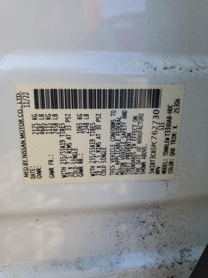 2023 NISSAN ROGUE SL VIN:5N1BT3CB5PC762730