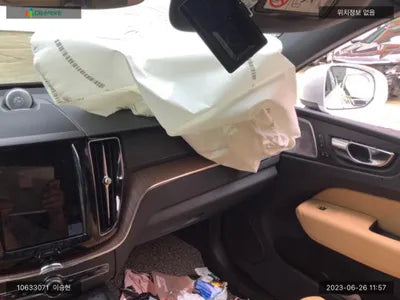2023 Volvo XC60 YV1UZ0620P1333345 VIN:YV1UZ0620P1333345