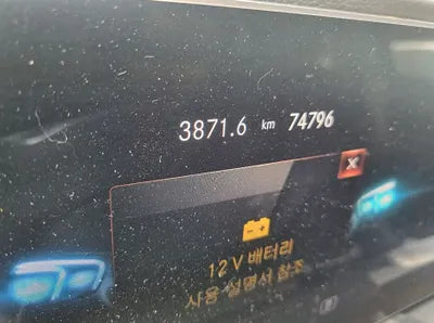 2020 Mercedes-Benz GLE 300 WDCFB1KB1LA139197 VIN:WDCFB1KB1LA139197