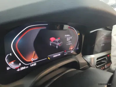 2021 BMW 320 WBA5X5101MFK64311 VIN:WBA5X5101MFK64311