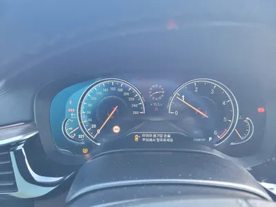 2017 BMW 520 320KMWBAJC5105HG8 VIN:320KMWBAJC5105HG8