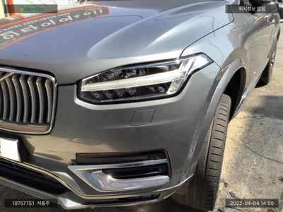 2020 Volvo XC90 YV1LFA22CL1564564 VIN:YV1LFA22CL1564564