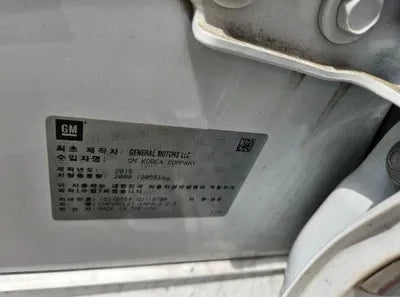 2015 Chevrolet Impala VIN: