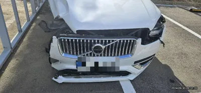 2023 Volvo XC90 VIN: