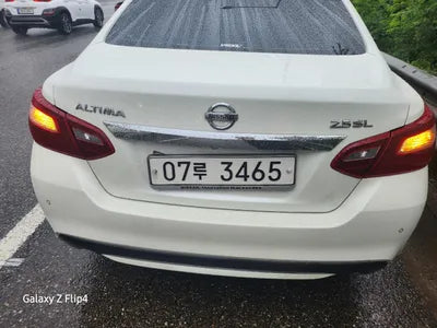 2018 Nissan Altima VIN: