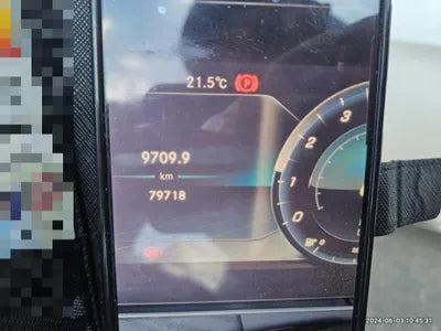 2019 Mercedes-Benz E 300 VIN: