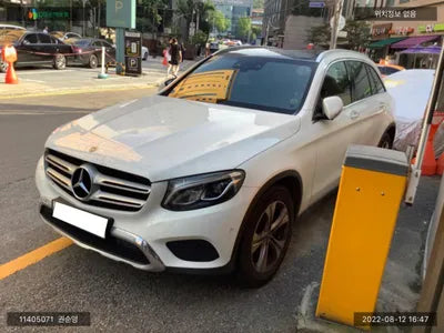 2017 Mercedes-Benz GLC 220 WDC0G0FB5HF264421 VIN:WDC0G0FB5HF264421