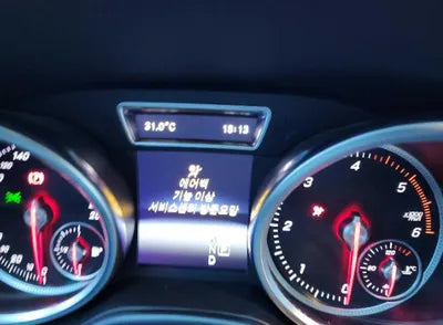 2017 Mercedes-Benz GLS 350 WDCDF2EE1HA915858 VIN:WDCDF2EE1HA915858