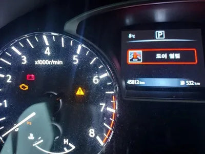 2018 Nissan Altima 1N4AL3AP4JC180565 VIN:1N4AL3AP4JC180565