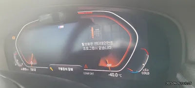 2023 BMW 520 WBA11BH0XPCM89904 VIN:WBA11BH0XPCM89904