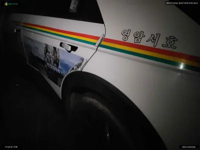 2021 Hyundai Ioniq KMHKL81AFNU046208 VIN:KMHKL81AFNU046208