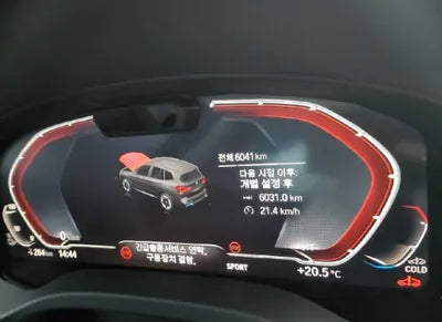 2023 BMW X3 M WBY41DU06PS734512 VIN:WBY41DU06PS734512