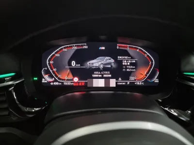 2020 BMW 520 WBAJF3109LWW86038 VIN:WBAJF3109LWW86038