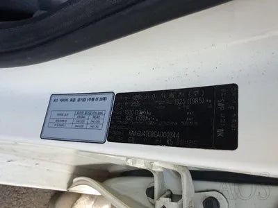 2016 Kia K5 629KMKNAGU41CBGA0 VIN:629KMKNAGU41CBGA0