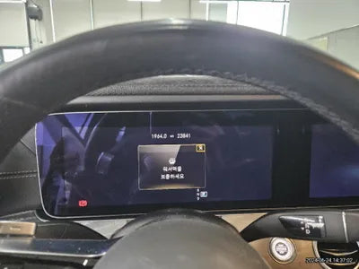 2022 Mercedes-Benz E 350 VIN: