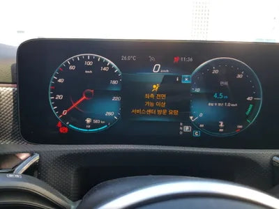 2020 Mercedes-Benz A 250 VIN: