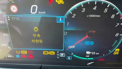 2021 Mercedes-Benz E 300 W1KZF5EB9MA959660 VIN:W1KZF5EB9MA959660