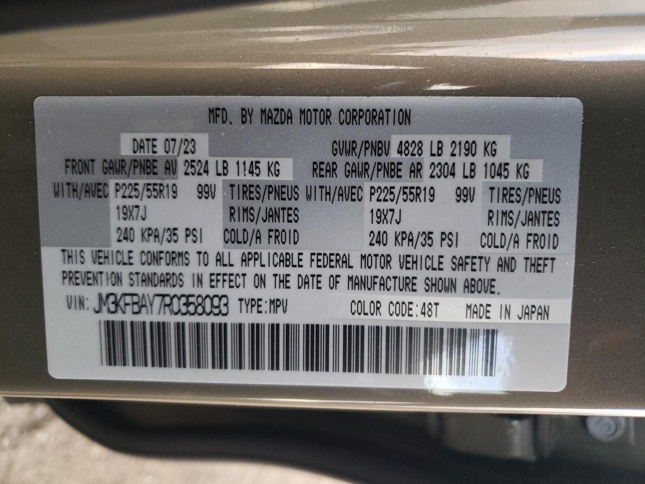 2024 MAZDA CX-5 CARBON TURBO VIN:JM3KFBAY7R0358093