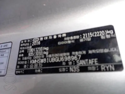 2016 Hyundai Santa FE KMHSW81UBGU698967 VIN:KMHSW81UBGU698967