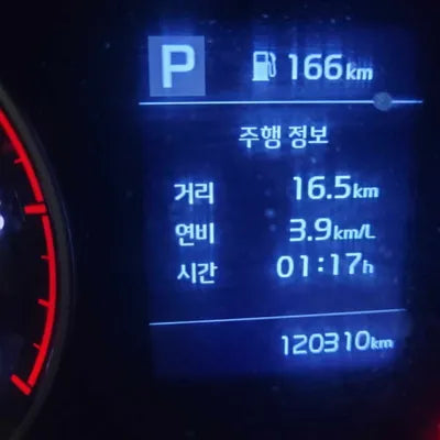 2015 Kia Sorento 375KMKNAPK81BDFA1 VIN:375KMKNAPK81BDFA1