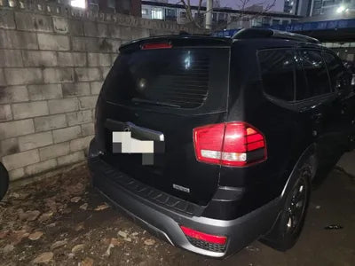 2017 Kia Mohave VIN: