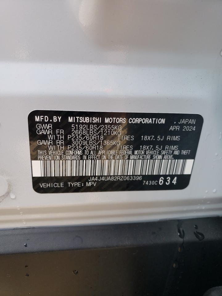 2024 MITSUBISHI OUTLANDER ES VIN:JA4J4UA82RZ063396