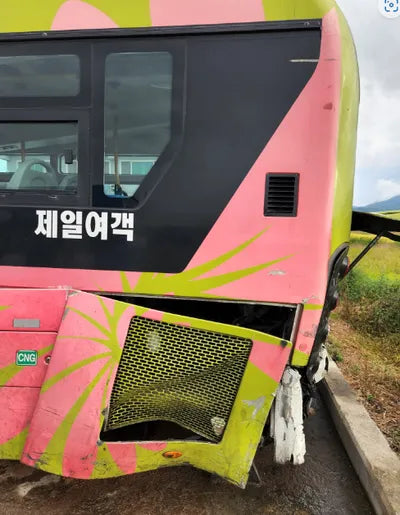 2023 Honda City KMJTA18YPPC003618 VIN:KMJTA18YPPC003618